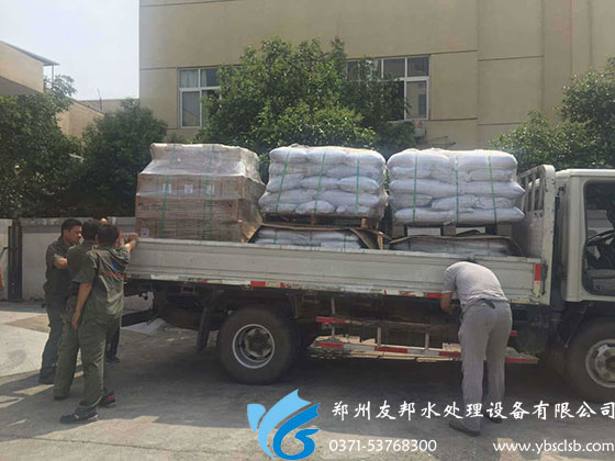 活性炭水处理设备1.jpg