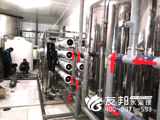 纯净水设备6.jpg