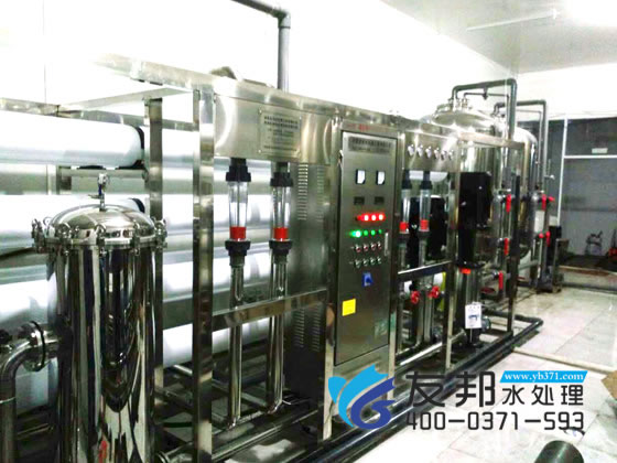 纯净水设备1.jpg