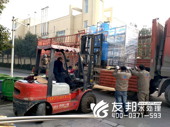 纯净水设备5.jpg