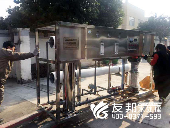 纯净水设备