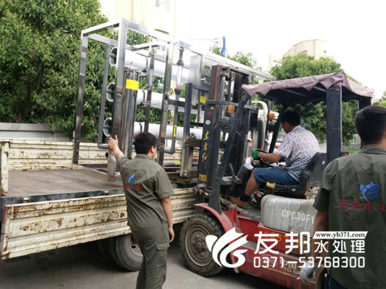 纯净水设备4.jpg