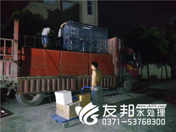 纯净水设备1.jpg