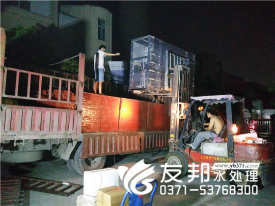 纯净水设备1.jpg