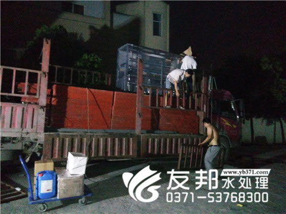 纯净水设备1.jpg