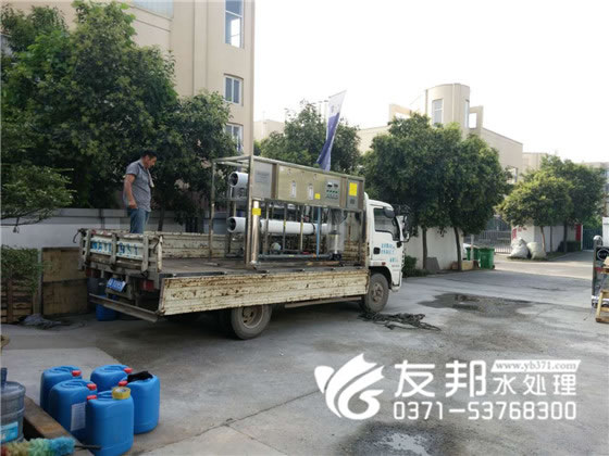 纯净水设备9.jpg