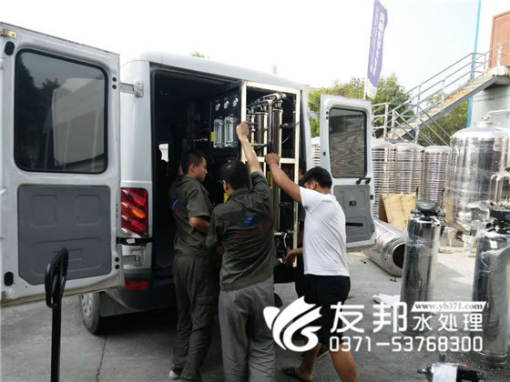 纯净水设备9.jpg