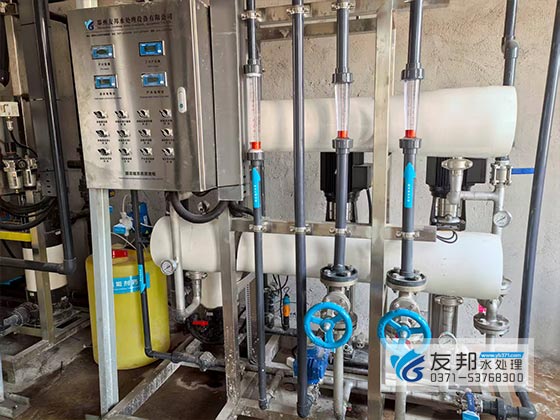 高酸工业废水膜浓缩淡化设备