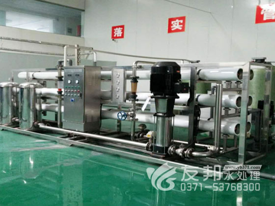 纯净水设备