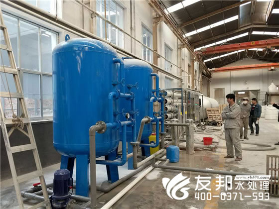 纯净水设备1.jpg