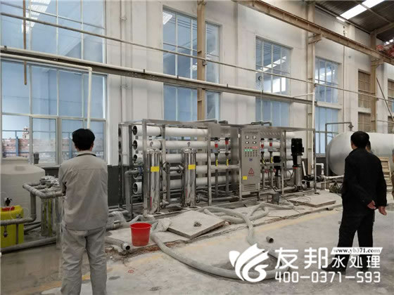 纯净水设备2.jpg
