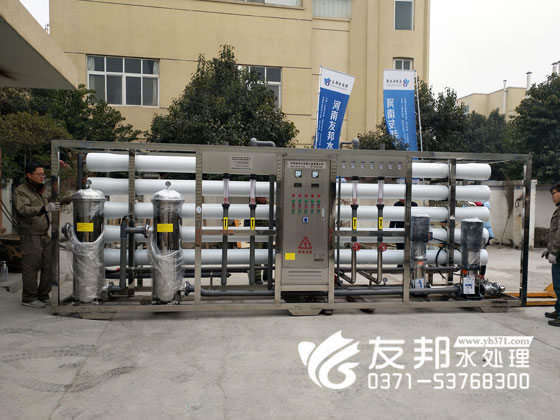 饮料纯净水设备